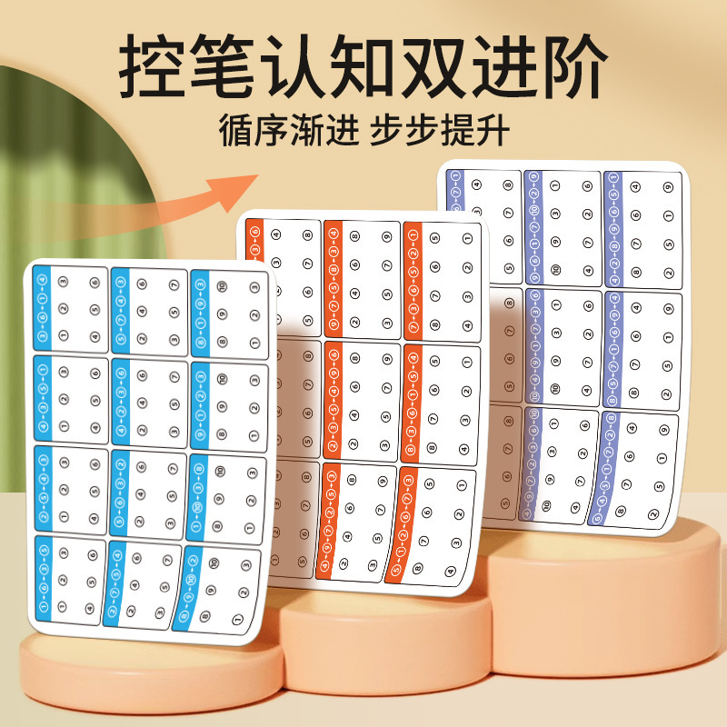 Карточки для тренировки зрител – обзор и цена Kids Education Card