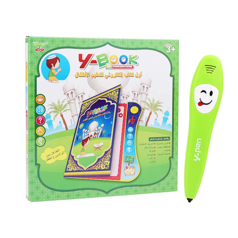 Арабско-английский двуязычная  – обзор и цена Reading Pen Bilingual