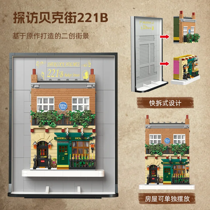 Набор строительных блоков «Муз – обзор и цена Kids Education Design