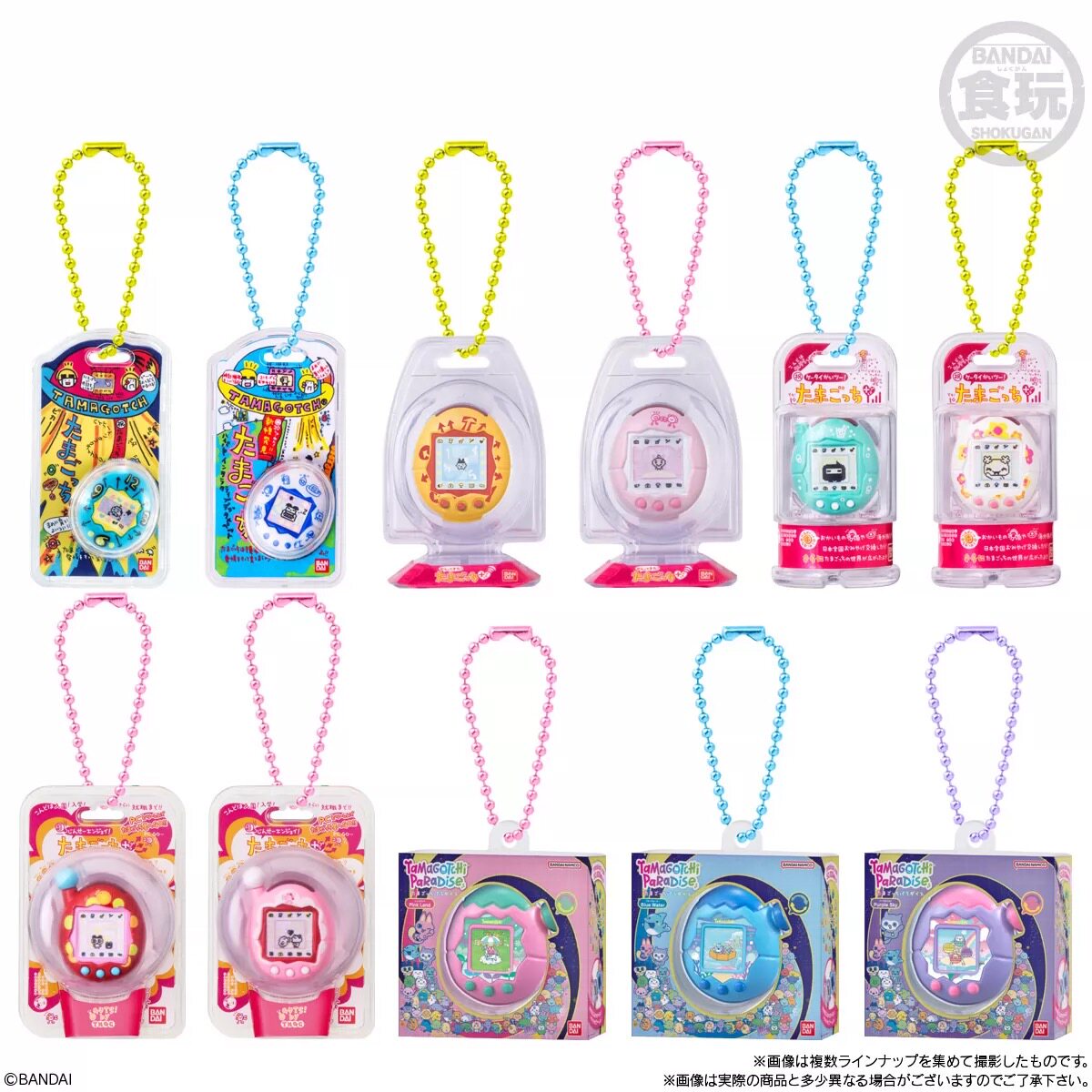 Оригинальная игрушка Bandai Sh – обзор и цена Bandai Model Tamagotchi