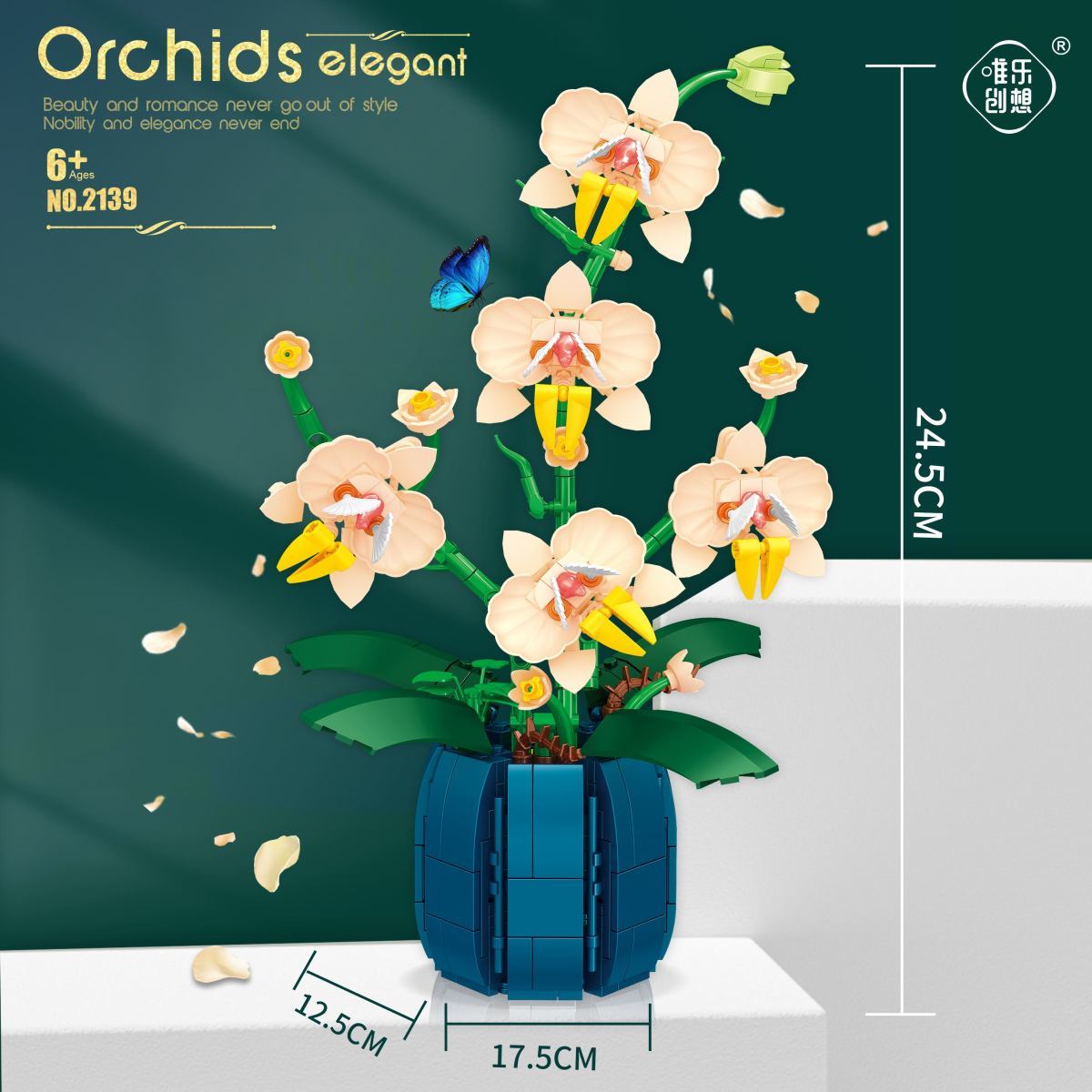 Строительные блоки орхидеи, цв – обзор и цена Orchid Kids Education
